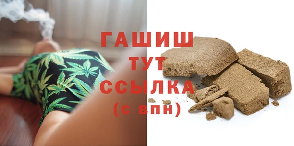 дмт Балахна